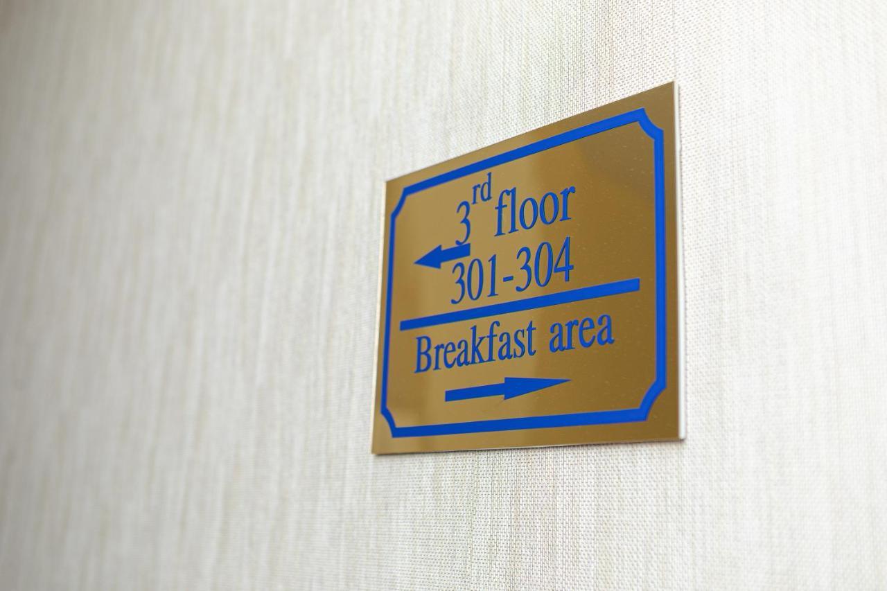 Salam Baku Hotel Eksteriør billede